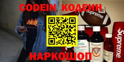 spice Ирбит