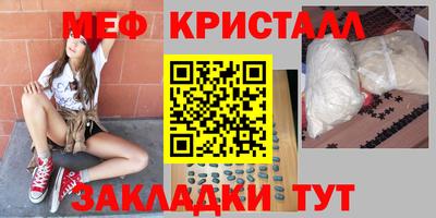 индика Изобильный