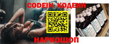 spice Ирбит