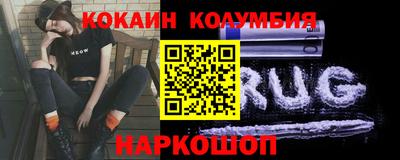 индика Изобильный