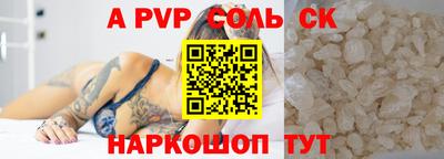 индика Изобильный