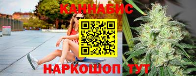 spice Ирбит