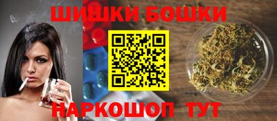 стаф Ипатово