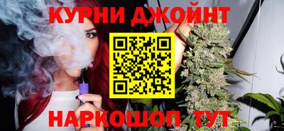 гидропоника Заводоуковск