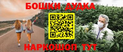 гидропоника Заводоуковск
