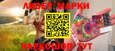 гидропоника Заводоуковск