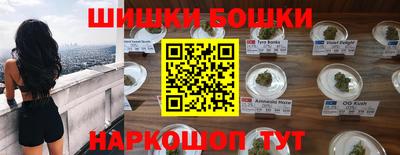 первитин Жуковский