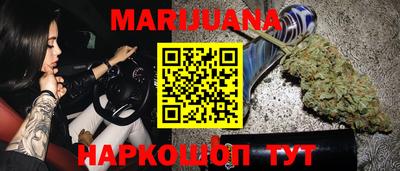 первитин Жуковский