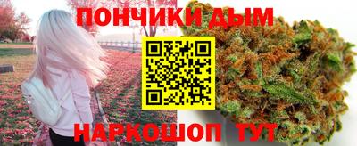 первитин Жуковский