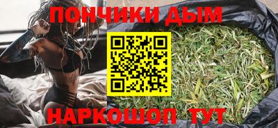 стаф Ипатово