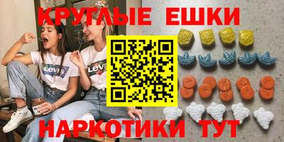 индика Изобильный