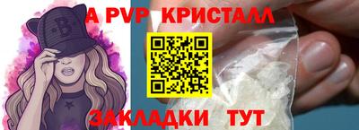 гидропоника Заводоуковск