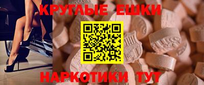 бошки Заволжье