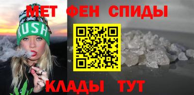 бошки Заволжье