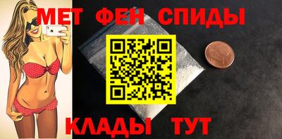 гидропоника Заводоуковск