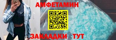 бошки Заволжье