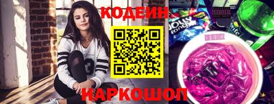 первитин Жуковский