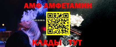 бошки Заволжье