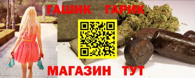 бошки Заволжье
