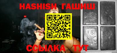 первитин Жуковский