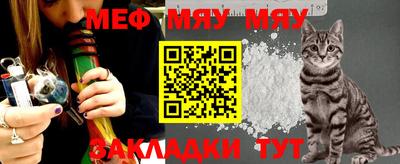 spice Ирбит