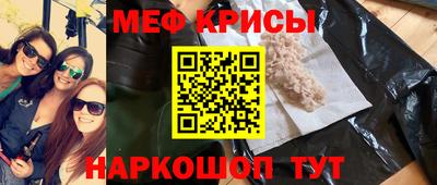 гидропоника Заводоуковск
